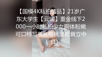 色情主播 无敌娘子