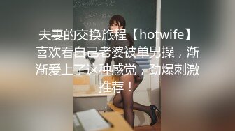 [MP4/397MB]【精品泄密】学妹陈研夕等8位美女自拍泄密