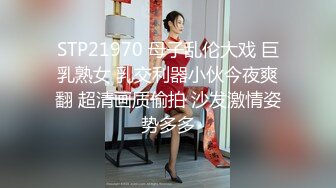 【新速片遞】&nbsp;&nbsp;《高能预警✅重磅》网红几十万粉身材颜值巅峰比女人还女人极品T【赵汝珍】私拍，各种紫薇啪啪白瞎这身材和颜值了[4220M/MP4/01:37:54]