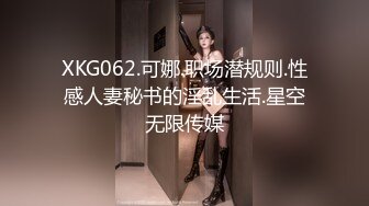 [MP4/ 2.14G] 露脸眼镜学生妹小屁股又挺又翘 被按住双腿抽插