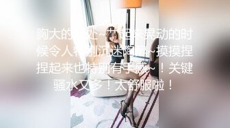 [MP4/1.39GB] 近期下海的最极品女神嗯九，罕见和男人同框嘿嘿 被这猥琐男人舔 让人羡慕，9分极品颜值身材，笑得很甜美 声音特好听