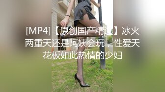 不良姐妹花 百合互摸 美女黄瓜互怼【软甜奈奈】美乳诱惑 道具自慰【81v】 (37)