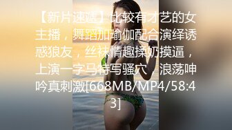 情色主播 户外大胸妹 (2)