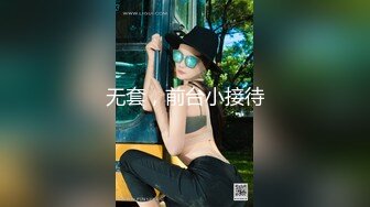 顶级身材新人面罩妹子极品美乳，情趣透视装两个大奶子，掰穴特写骑着枕头磨蹭，翘起屁股对着镜头非常诱惑