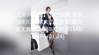 老铁们，又来了个极品货色【纯情小奶猫】集合了眼镜，反差，美乳于一身，勾魂的身材 (3)