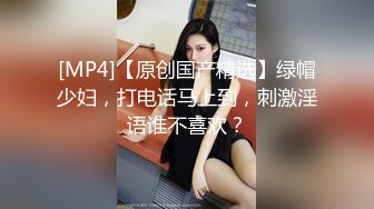 【极致仿真人3D动漫】国漫女主 韩风裸舞~骑乘啪啪 舞啪 夜店  足交 【170v】 (19)