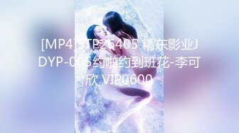 【精品】2024，极品仙妻，【babysexnity】，这是什么神仙屁股，朋友，你见过逼会叫吗，咕叽咕叽 (4)