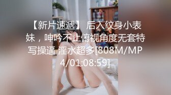 [MP4]STP25091 气质美少妇，黑丝道具自慰，乳头好大，道具插穴，还有个头头刺激按摩阴蒂 VIP2209