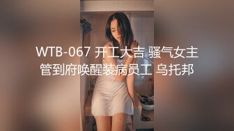 《火爆网红极限挑战》推特顶级露出艺术家极品身材反差嫩妹【奶味泡芙】私拍，各种户外露出电梯口做爱偶遇邻居一脸懵逼