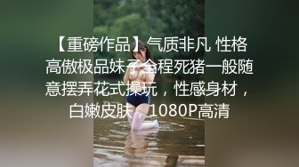 网红高铁蜜桃臀女神（naomiii）高价解锁 红色长裙性感魅惑，陷入情欲，激情啪啪