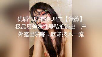 【稀缺特异❤️猎奇】巨乳雌雄共体18cm长屌美少妇 狂撸榨精梅开三度 肉棒依旧坚这体质真猛啊 牛逼