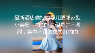 大哥手法壹流,給小姐姐抹上精油按摩嫩鮑,揉搓之間妹子哼叫不斷