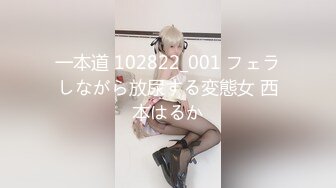 [MP4/ 606M] 绝美颜值91女神 不见星空 花裙吊带美少女被后入 女神花枝乱颤欲仙欲死