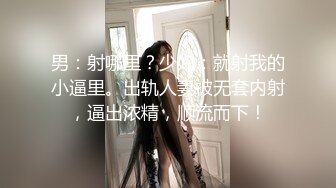 【绿帽淫妻养成日记】推特新晋已婚已育露出NTR夫妻「人妻百态」付费资源 新作【高考生的愿望】