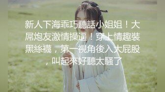 [MP4/ 1.07G] 5P群战，4个女神，环肥燕瘦，各有各的韵味，唯一缺点就是伺候一个小鸡巴的胖哥哥