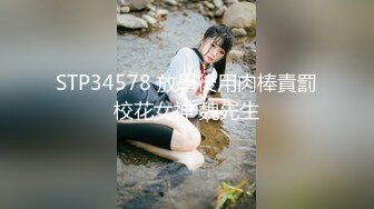 [MP4/ 943M] 和美女领导一起出差现在越来越会玩了有点招架不住了