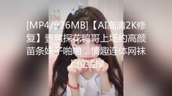 俄罗斯的娘们