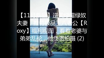 afchinatvBJ于诗淑BJyuyo_20211224