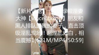 [MP4/1190M]6/8最新 小鲜肉男友舔逼女上位足交应有尽有最后口爆一嘴VIP1196