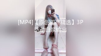 【源码录制】七彩主播【1338922541_褒姒n】5月6号-5月27号直播录播♒️丝足美臀多毛小骚逼♒️被大屌疯狂抽插♒️【50V】 (31)