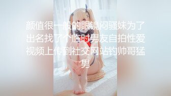 【圆圈圈圆】巨乳肥臀!超级大屁股~骚舞~抠穴自慰~流白浆! (3)