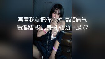 【养眼系列】下水也要腿开到极限，不然会拍到