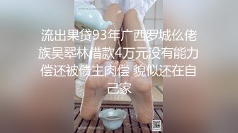 偷窥紫衣牛仔裤少妇嘘嘘