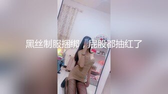 甜美日系妹性爱自拍流出 (8)