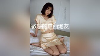 [atid-513] 浣腸＆アナルセックス 肛虐モニタリング 深田結梨