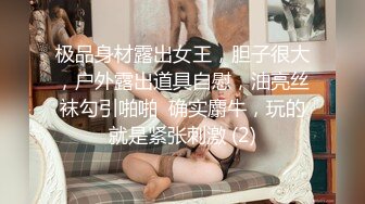 乐橙酒店某会所情趣炮房偷拍几对男女开房听口音四川话