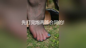 草莓味妹妹 合集【119V】 (44)