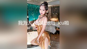 [MP4/ 558M] 尤物级女神御姐 真会打扮啊 白皙肉体黑色衣服勾人性福，吊带裹胸往上一扒就舔吸奶子