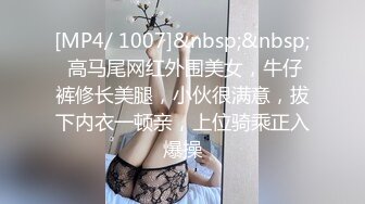 [亞洲無碼] 2024年新作 大学生再就业 22岁邻家女清纯校花【垂死番茄酱】无套狂操内射~白浆直流，男友快要被榨干了，爽歪歪中！[RF_MP4_1700MB] (2)