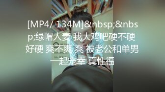 尽情摇摆 扭断你的小腰