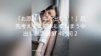 操害羞老婆二