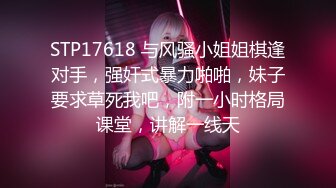 【自拍泄密】外站新品流出??丰韵美女与精瘦男友日常啪啪视频骚气母狗玩的很开 55P 50V