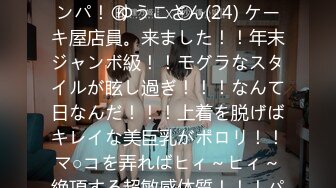 【新速片遞】&nbsp;&nbsp;夫妻自拍在家爱爱自拍 无套输出 边操边自己摸豆豆 鲍鱼粉嫩 贵在真实 [414MB/MP4/08:06]