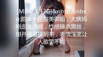 【超顶❤️颜值少女】极品网红脸波霸美少女 颜值超赞绝对万人迷 女上位蜜穴榨汁巨乳乱晃 呻吟一绝