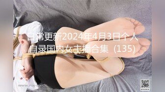 大神探店喇叭哥VIP资源福利【1 2】，妖艳美女应有尽有 (1)