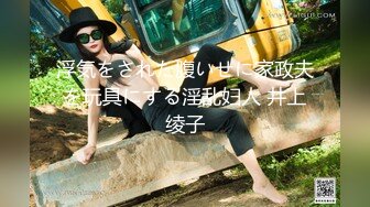 哇，100%心动女神【Elena】这水喷得，可以直接用来洗脸了，爆乳~浴火焚身~错过拍大腿，身怀绝技 (1)