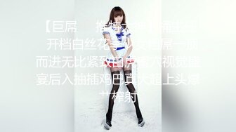 STP18898 漂亮豪乳户外勾搭专业户【苍井容】极品美女网约车司机勾引乘客操逼赚车费 干完接着玩 操的就是高潮 玩的就是刺激