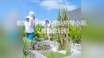 热情似火的小妖精 床上狂野奔放 韩模Jinju () 大尺度套图[91P/394M]