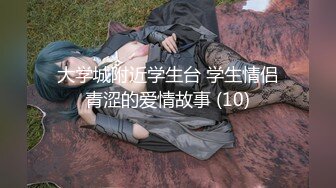 ?黑丝OL制服?公司聚会女同事说让我送他回家，把她带到酒店操烂他的骚逼，边操还边说让我射进去！顶级反差