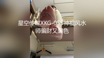 舒服吗 舒服 用力 大鸡鸡使劲插我 使劲操我 大奶子多毛鲍鱼 被无套输出 有大鸡吧操笑的多开心