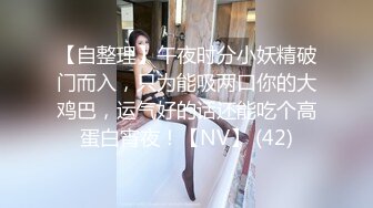 ST站人气高颜值网红主播 JayPope 大尺度视频流出 长相神似女神杨颖 妩媚艳舞自慰撩骚