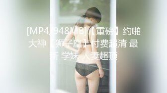 低胸漏乳装性感外围女和大屌男开房时被操的太痛,太满了受不了,苦苦哀求