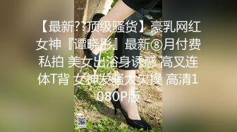 越南骚浪反差妹「Miuzxc」眼镜娘撩骚被深喉教育，强行后入被干得翻白眼