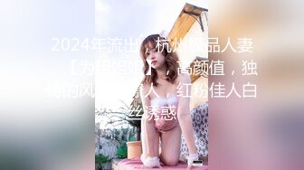 外围女极品闺蜜 美乳轻浮