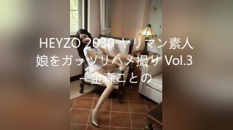 【新速片遞】 YC商场抄底牛仔裙粉胸衣清纯美女❤️前面透视黑森林和一大片湿痕[89M/MP4/00:38]