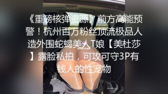 麻豆传媒-沈娜娜苏娅少年阿宾第二季篇章六新母女关系